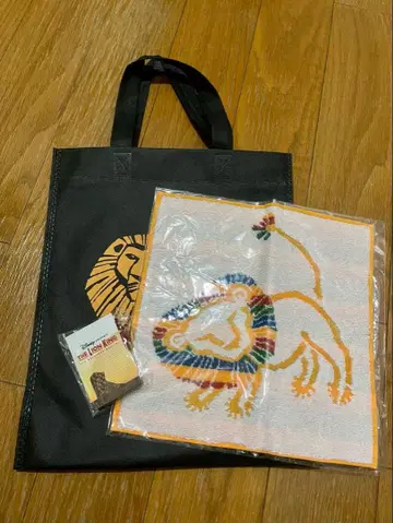 극단 사계 라이온 킹 굿즈 3종 세트