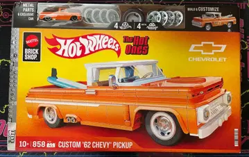 Custom '62 Chevy Pickup 미니카와 레고 세트