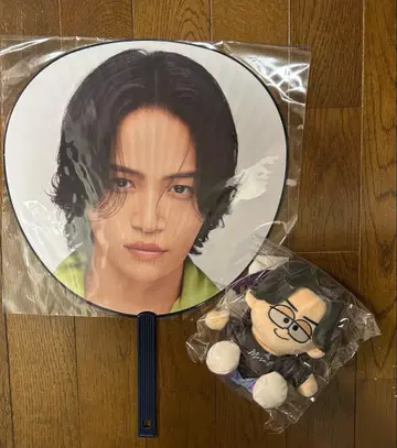 키쿠치 후마 부채 봉제 인형 타임리스 세트 미사용 새상품