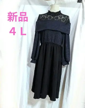 택 포함 새상품 Lax Dan Tia 도킹 원피스 니트 이소재