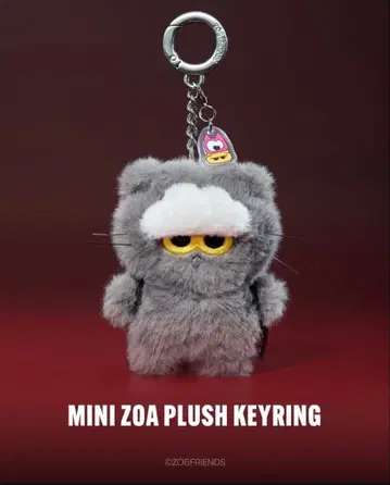 일본 미상륙 ZO&FRIENDS 키링