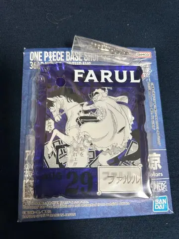 원피스 베이스샵 제일복권 파르르 아크릴 블록 참