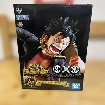 BANDAI 원피스 Monkey D. Luffy 피규어