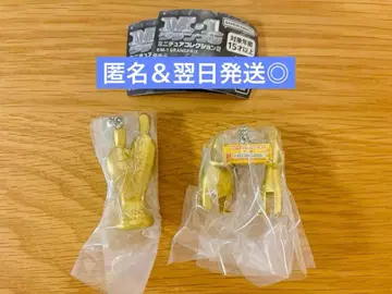 M-1 그랑프리 미니어처 컬렉션 2 우승 트로피 트로피즈 가챠