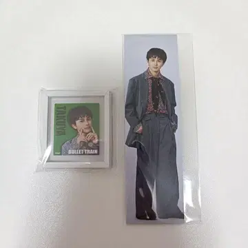 초특급 타쿠야 마루이 마그넷 & 책갈피