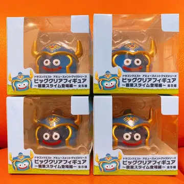 드래곤 퀘스트 빅 클리어 피규어 직업 슬라임 등장편 용사 슬라임 4개