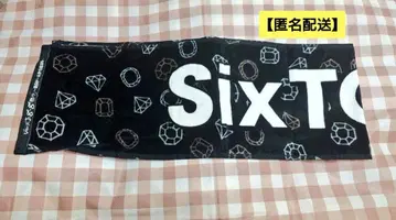 [ 익명 배송 ] SixTONES 머플러 타월 쟈니즈 Jr. 8.8 축제