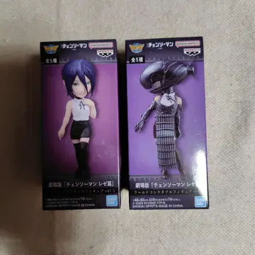 극장판 체인소 맨 레제 편 월드 컬렉션 레제, 봄 세트