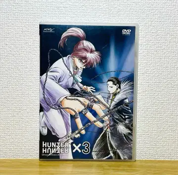 봉입 특전 포함 OVA HUNTER x HUNTER x 3 엽서 스티커