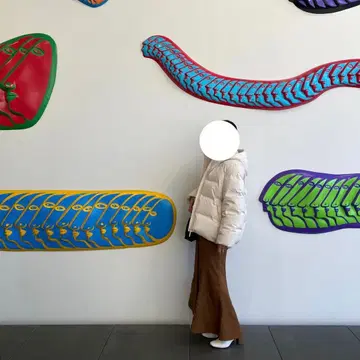 플레어 롱 스커트