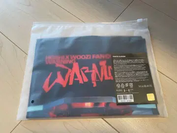 SEVENTEEN 호시 우지 굿즈 슬로건