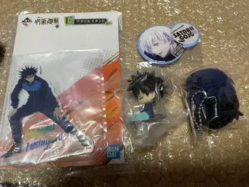 주술회전 후시구로 메구미 아크릴 스탠드