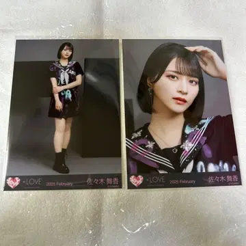 이코럽 사사키 마이카 브로마이드 세일러 양키 의상 마지죠 세미 컴프