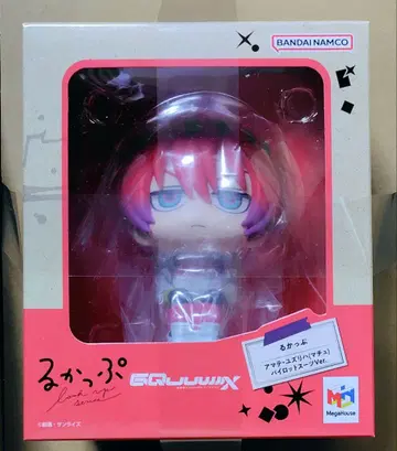 룩업 지크 액스 바닥 파이롯트 수트