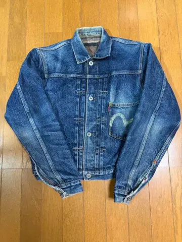 초레어 EVIS lot1213 대전 모델 담요 포함 U 없음