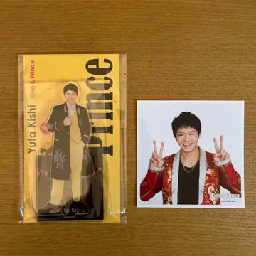 키시 유타 아크릴 스탠드 & 정사각형 사진