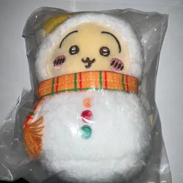 치이카와 에니마이 복권