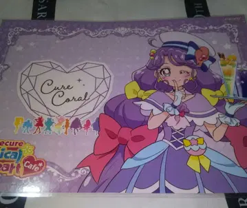 프리큐어 트로피컬 하트 카페 런치 매트 큐어 코랄