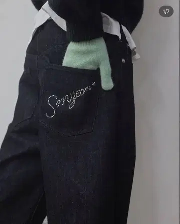 smyeon 로고 큐빅 데님 블랙 M