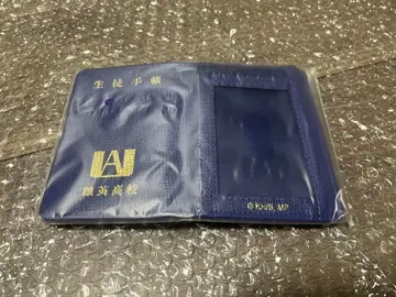 나의 히어로 아카데미아 히로아카 유에이 고교 학생 수첩풍 패스 케이스