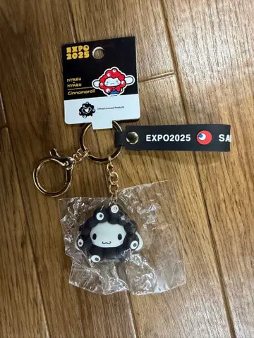 만박 회장 한정판 블랙 미야쿠미야쿠 변신 시나모롤 산리오 콜라보