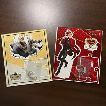 센라 아크릴 스탠드 2종 세트