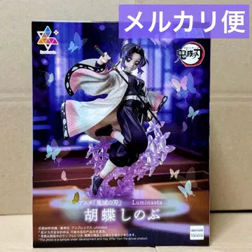 귀멸의 칼날 코쵸우 시노부 Luminasta 피규어