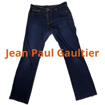 Jean Paul Gaultier JPG JEANS 데님 팬츠 90s