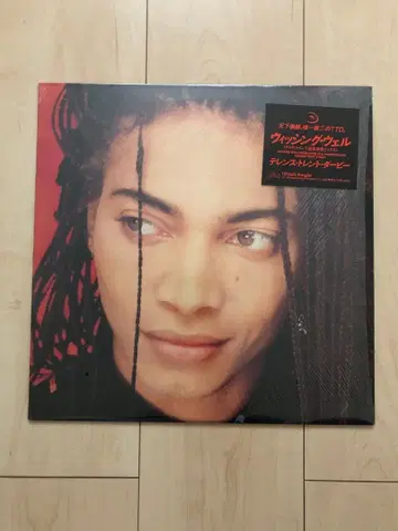 LP Wishing Well 트렌스 렌트 더비 ug4819w39