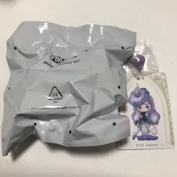 CHAKA Luminous Reverie Brief Embrace