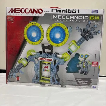 MECCANOID G15 TYPE 61