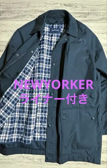 NEWYORKER 뉴요커 스텐카라 코트 블랙 라이너 포함