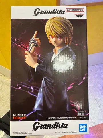HUNTER x HUNTER Grandista 크라피카 피규어