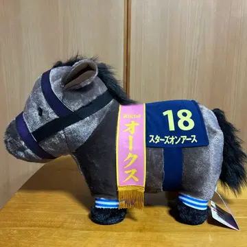 서러브레드 컬렉션 복슬복슬 big 스타스 온 어스