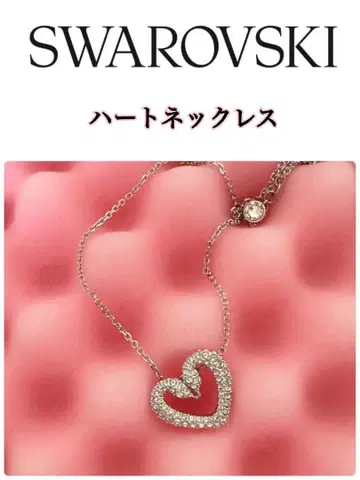Swarovski 하트 목걸이