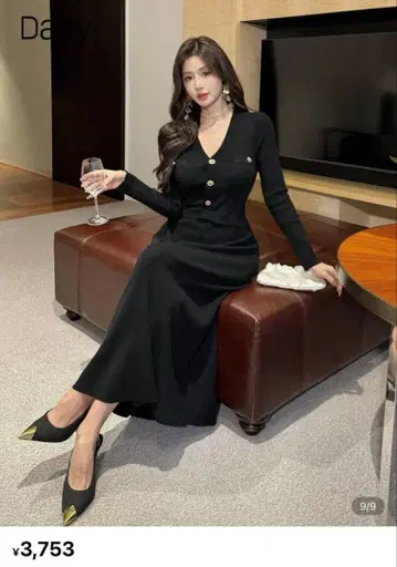 DAZY 블랙 엘레강트 롱 니트 원피스 긴팔 골드 버튼