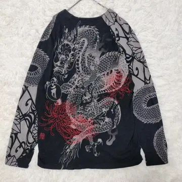 [ 고품질 ] 카라쿠리타마시 가디건 일본풍 패턴 용 빅 사이즈 화려함