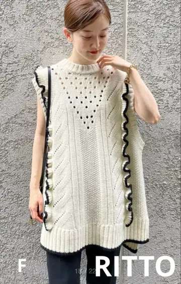 RITTO 리트 프릴 베스트 니트