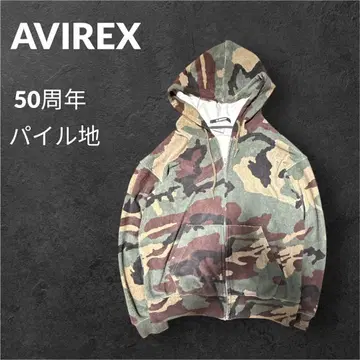 [ 직영점 한정판 ] 완판템 AVIREX 파일 카모 집업 후디