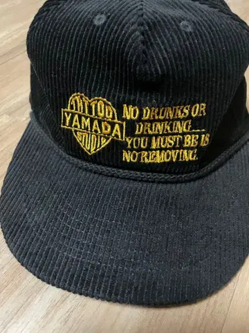 TATOO STUDIO YAMADA CORDUROY CAP //NAVY