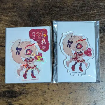 해즈빈 호텔 애니메이트 카페 체리밤