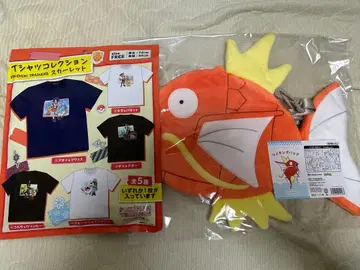 잉어킹 백(수컷) T셔츠 컬렉션(스칼렛)