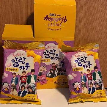 한국 온라인 한정판 말랑카우 TWS 패키지