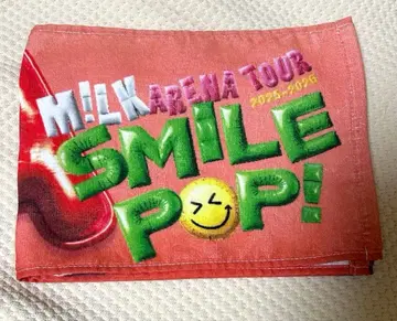 [ M!LK ] 소노 슌타 SMILE POP! 벌룬 타월