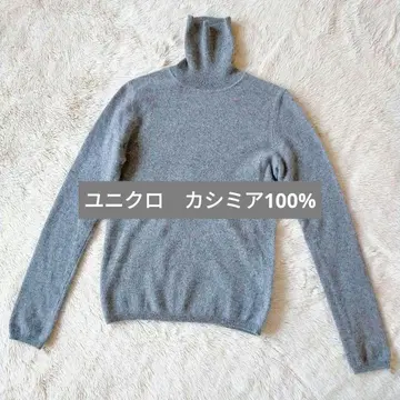 유니클로 캐시미어 터틀넥 스웨터 컨디션 최상