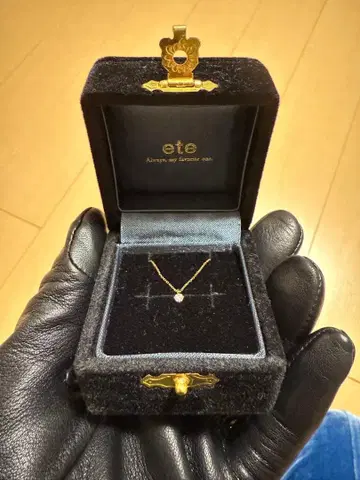 ete 다이아 목걸이