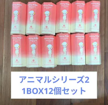 소니 엔젤 애니멀 시리즈 2