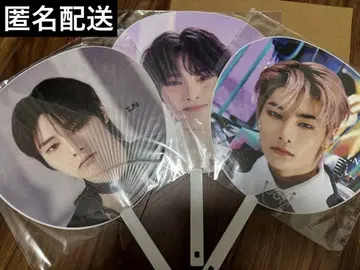 [ 불필요 ] Straykids 스키즈 아이엔 부채 3종 묶음 판매