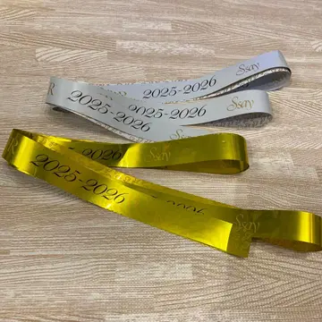 Hey! Say! JUMP 은색 테이프