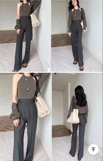 다크 그레이 슬랙스 하이웨스트